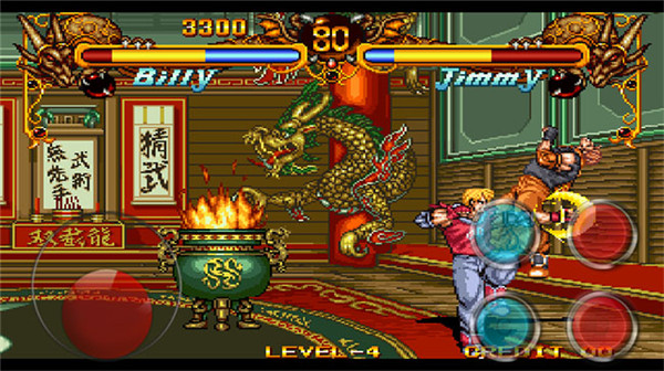 双截龙格斗手机版