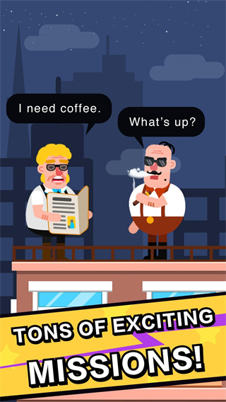 特工传奇官方版