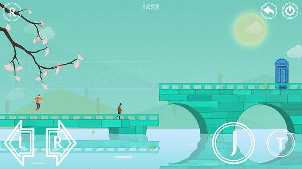 平行世界里的我官方版