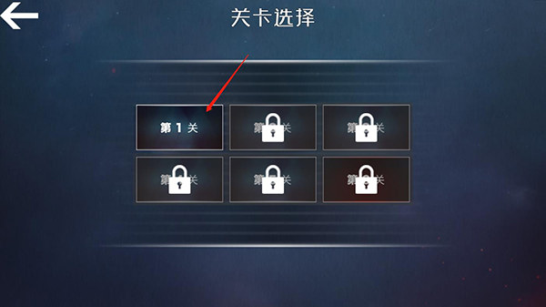 查尔斯小火车正版官方版