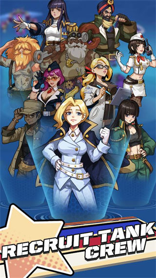 全部射击官方版