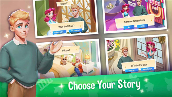 合并梦想大厦官方最新版