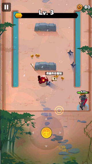 忍者物语魔王的挑战