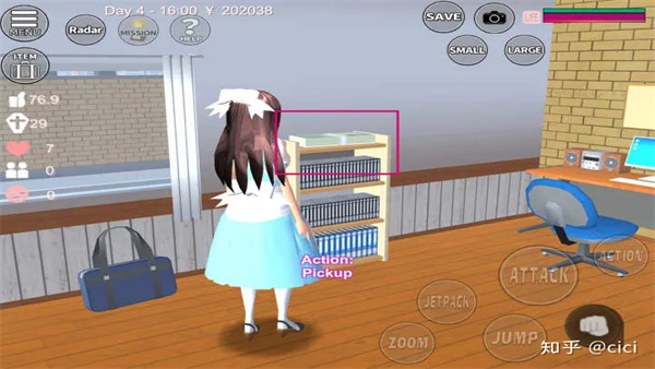 樱花校园模拟器无限金币中文版