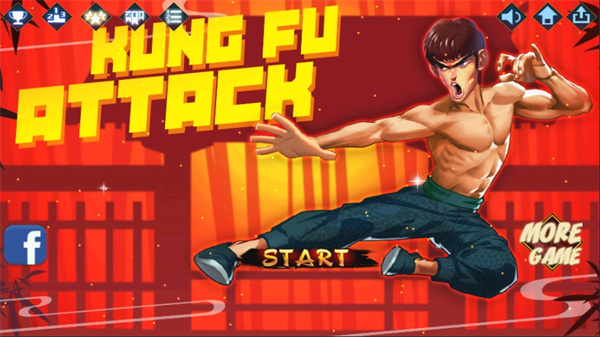 真功夫激战中文版