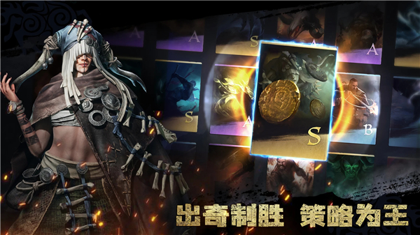 维京崛起游戏官方正版