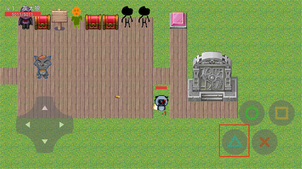 狼狼荣耀最新版