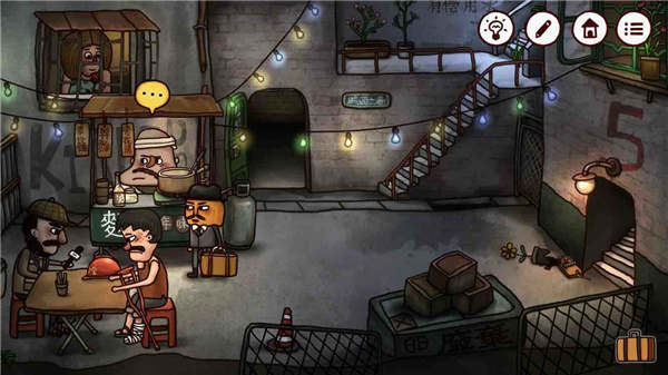 南瓜先生2九龙城寨最新版