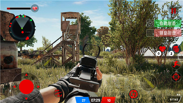 特种部队生存模拟官方最新版