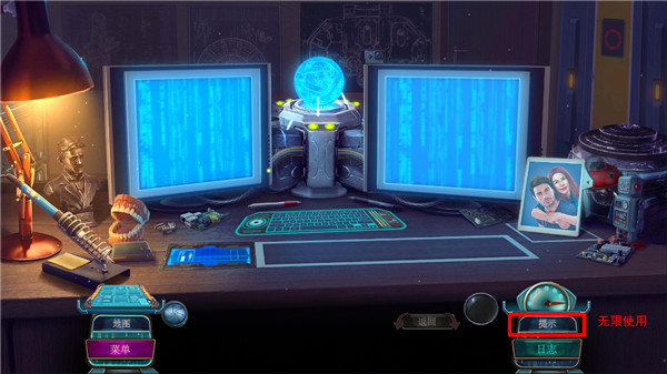 家族之谜2明日的回声游戏中文版