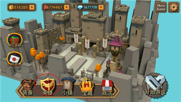 随机合并塔防中文版