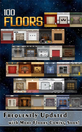 100层电梯最新版(100 Floors)
