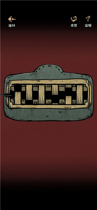 沃姆斯传说**新娘游戏手机版