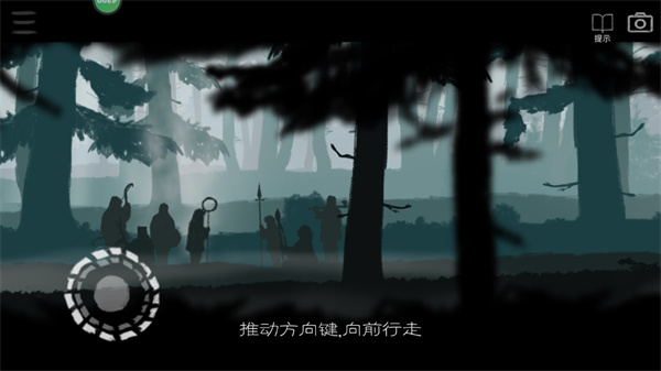 麋鹿人中文版最新版