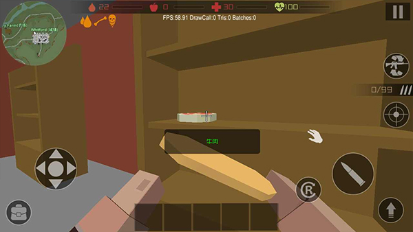 僵尸猎手像素生存汉化版