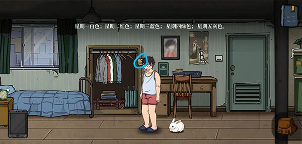 彼岸画廊官方版