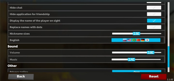 枪的粉丝最新版