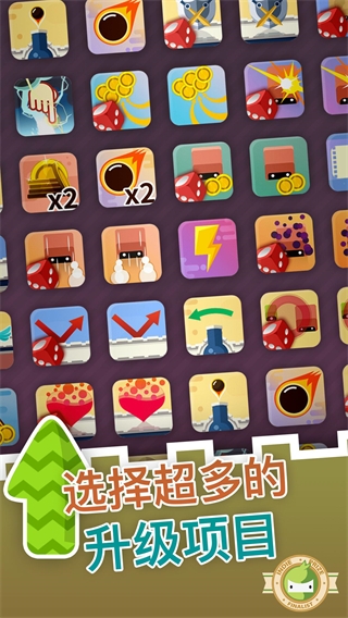 永恒守卫官方正版