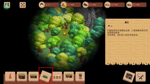 领土战争破解版无限资源