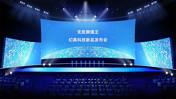 手机帝国免费版