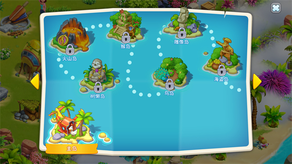 百慕大农场游戏最新版