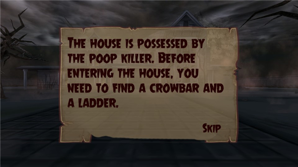 班班花园手机版