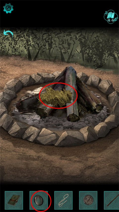 阿姐鼓2明王咒官方版