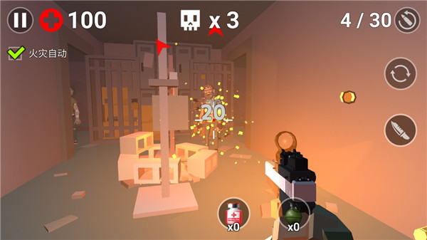 像素僵尸生存游戏