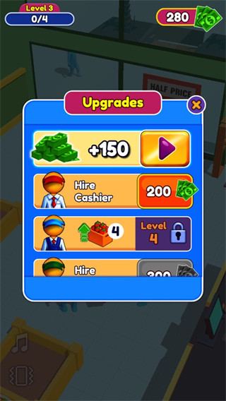 超市帝国最新版(Supermarket Empire)