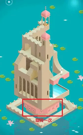 纪念碑谷官方正版