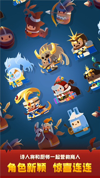 合合王国中文版