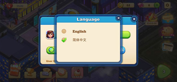 疯狂烹饪之旅中文版