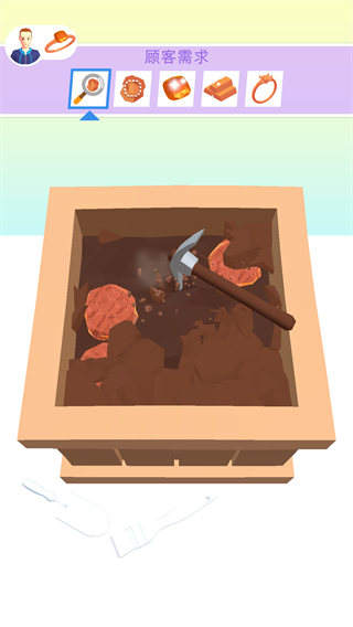 我开了间珠宝店官方版