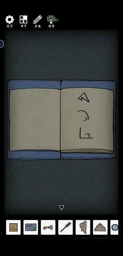 非常调查局异兽官方版