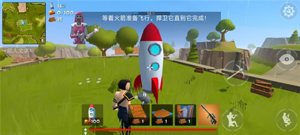 火箭大逃杀最新中文版(Rocket Royale)