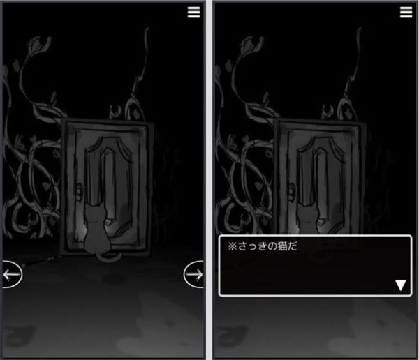 末路调色板中文版