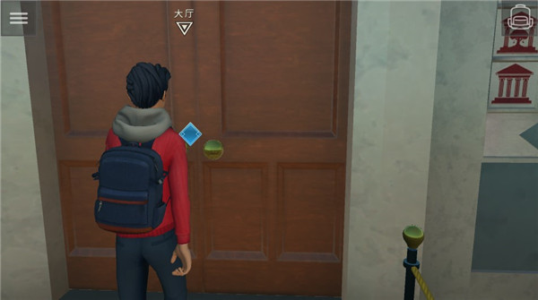 学院第一谜题中文版