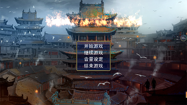 三国志名将无双传最新版