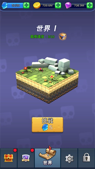 怪物军团手机版