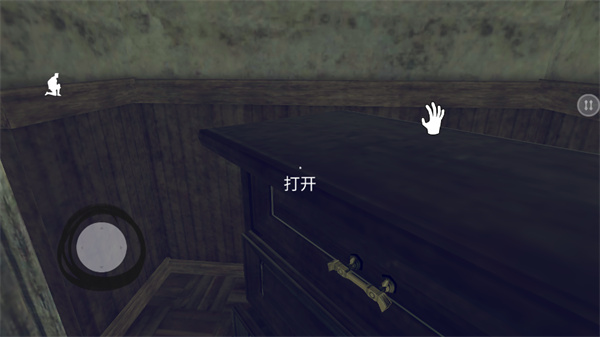 隔壁王爷爷游戏最新版本