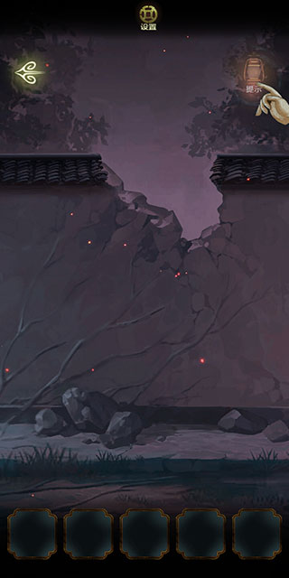 隐秘的怪谈猫女之夏手机版