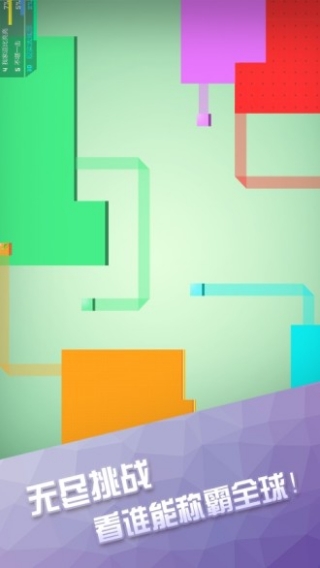 围城大作战中文最新版