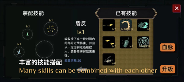 蓝熊末世行官方版