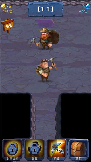 宝石帝国最新版