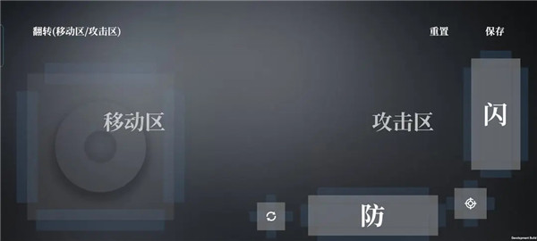 弈剑行2023最新版