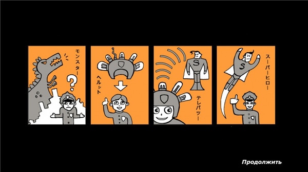 侦探八哥犬夏洛克中文版