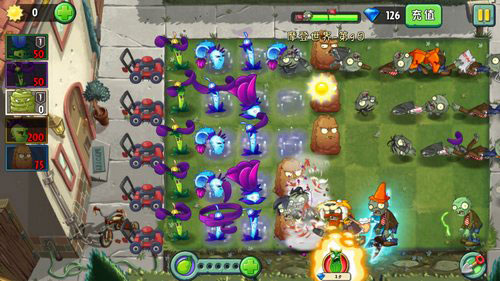 植物大战僵尸2摩登世界官方版