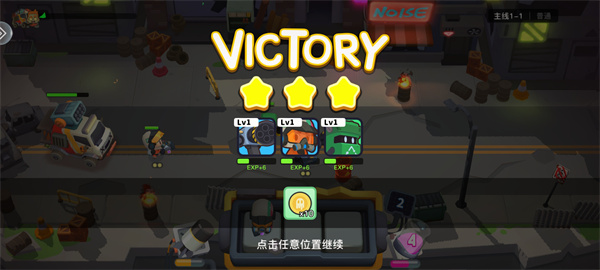 代号dl手游官方版最新版