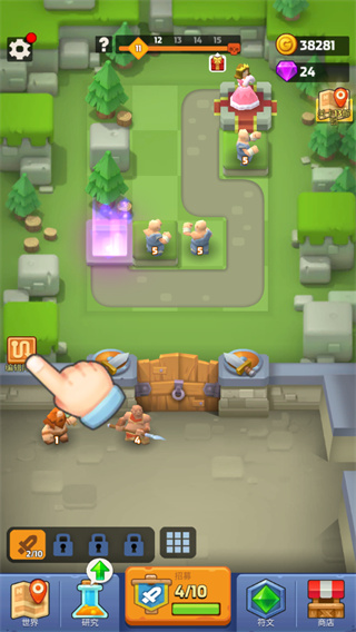 皇室护卫队最新版