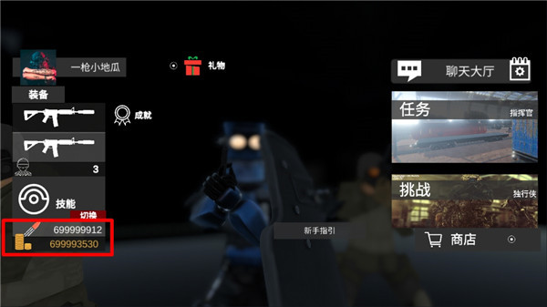 尸潮RTS免广告版